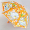 Детский зонтик со свисточком Airton 1551