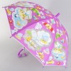 Зонтик трость для детей Airton 1551