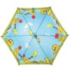 Зонтик детский трость Airton 1551 У утенка день рожденья