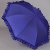 Зонт с рюшами детский Airton 1552