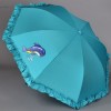 Детский зонт Airton 1552 Дельфинчик