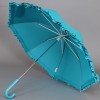 Детский зонтик с рюшами Airton 1552 Бирюзовый