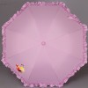 Зонтик трость детская с рюшами Airton 1552