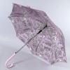 Зонт-трость женский Airton 16255-62 Путешествия