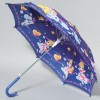 Зонт-трость Airton детский 1651 Космическая девочка