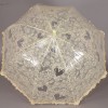 Зонт детский трость с рюшками Airton 1651-02 Pinky Girls Бежевый