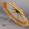 Светлый зонт в узорах Airton 3515-150
