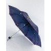 Зонт Airton 3617-031 полуавтомат Посиделки под луной