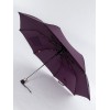 Зонт полуавтомат женский Airton 3617-427 Ангелочек