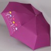 Зонт Airton 3911-05 Цветочная лужайка