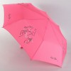 Недорогой зонтик Airton 3912-30 Cest Chic