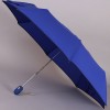 Зонтик синий с котенком AIRTON 3912