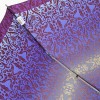 Зонтик Airton 3944 Переливы узоров