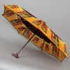 Зонтик от дождя Airton 4915