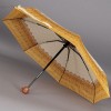 Зонт мини женский Airton 4918-150
