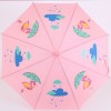 Детский зонтик проявлялка розовый  ArtRain арт.1419-1903 Фламинго