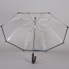 Детский зонтик трость прозрачный ArtRain 1511-01 Верный друг