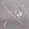 Зонт прозрачный детский трость ArtRain 1511-09 Зайка серенький