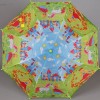 Детский зонт ArtRain арт.1551-06