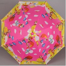 Детский зонт ArtRain арт.1551-08 Сафари