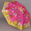 Детский зонт ArtRain арт.1551-08 Сафари