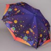 Зонтик ArtRain 1551 Космос