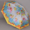 Зонт-трость детский ArtRain арт.1551-09
