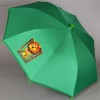 Зонтик трость детский ArtRain 1552-08 Лёва