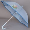 Зонтик трость полуавтомат для детей ArtRain 1552 Мишутка