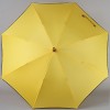 Женский желтый зонт-трость ArtRain 1611-04