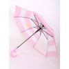 Детский зонт Artrain 1612-01 Розовый кролик