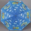 Детский зонт трость ArtRain 1651-19 Авиация