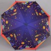 Зонт для детей ArtRain 1651-17 Космос