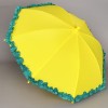 Детский зонт однотонный с рюшами ArtRain 1652-05