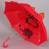 Детский зонт ArtRain 1653-12 Лёва