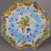 Детский зонтик трость ArtRain  арт.1661-07  Зверята