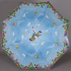 Зонтик трость детский ArtRain арт.1661-09