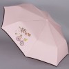Женский зонт механика ArtRain 3512-1727