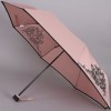 Зонтик механический ArtRain 3512-1717 Узоры
