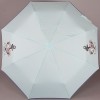 Зонт механика женский ArtRain 3512-1721 Hope