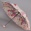 Женский зонт ArtRain 3515-4926 Лондон