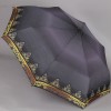 Женский зонт ArtRain 3515
