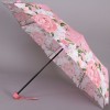 Розовый зонтик в белый горошек ArtRain 3516