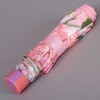 Розовый зонтик в белый горошек ArtRain 3516