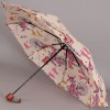 Зонт женский ArtRain 3535 Лондон
