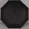 Мужской зонт полуавтомат ArtRain 3610