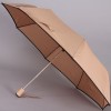 Зонт женский полуавтомат ArtRain арт.3611-1706