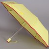 Желтый зонтик с бабочкой ArtRain 3611-1714