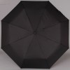 Зонт мужской полный автомат ArtRain 3910