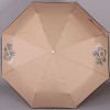 Зонт женский полный автомат ArtRain арт.3911-1706